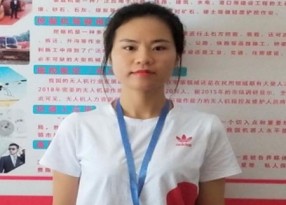 彭莉娜