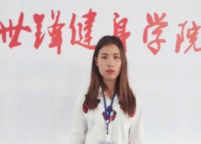 曾九连
