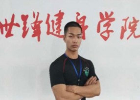 付阳斌